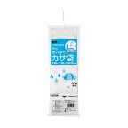 （まとめ）TANOSEE かさ袋（エコノミー）1パック（200枚） 【×50セット】