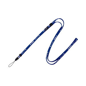 (܂Ƃ߁jI[vH ×pXgbv 160cm  NX-203P-BUy×10Zbgz