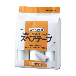 i܂Ƃ߁jjgY SJ[ybgN[i[XyAe[v ʓh 160mm×90 C4814 1pbNi3jy×10Zbgz