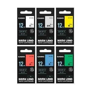 (܂Ƃ߁jJVI CASIO l[h NAME LAND X^_[he[vZbg 12mm EE΁EԁEE/ XR-TAPE-12C 1pbN(6:eF1)y×3Zbgz
