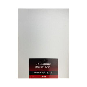 �L���m�� �ʐ^�p���E�����ʌ��� ���X�^�[260g LU-101A225 A2 6211B024 1��(25��)