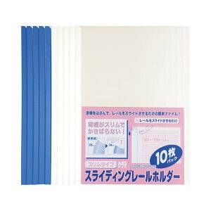 i܂Ƃ߁jr[g XCfBO[z_[X^Cv A4^e 10e u[ PSR-A4SS-B10 1pbN(10) y×20Zbgz