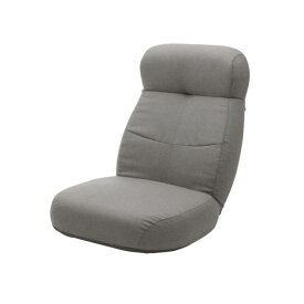 大型 座椅子/フロアチェア 【グレー】 幅62cm 日本製 スチールパイプ ポケットコイルスプリング 〔リビング〕【代引不可】