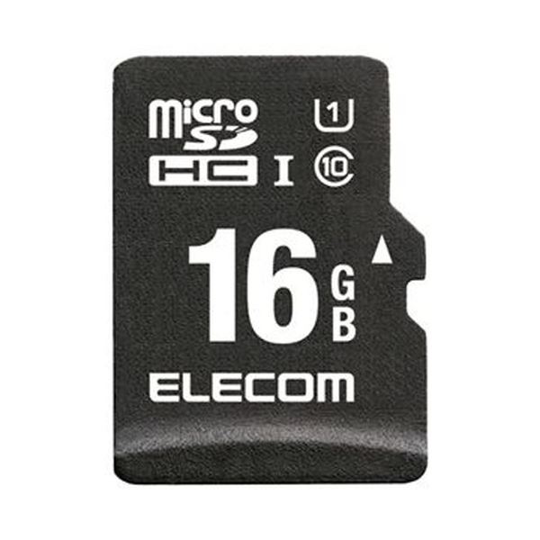 ドライブレコーダー カーナビに適した 高耐久モデルのmicroSDHCメモリカード 再入荷/予約販売! まとめ エレコム ドラレコ 5周年記念イベントが ×3セット 16GB 1枚 MF-CAMR016GU11A カーナビ向け車載用microSDHCメモリカード 送料無料