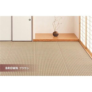  O}bg O~ ]ˊ6 261×352cm uE 􂦂 I[V[YΉ PP~ CX rO _CjOysz