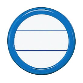 コクヨ 丸型名札(安全ピン・クリップ両用型) 表示面直径35mm 青 ナフ-10B 1セット(50個)