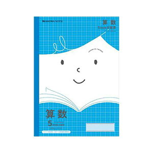 (まとめ) ショウワノート ジャポニカフレンド 5mm方眼罫 算数 青 JFL-5B【×50セット】