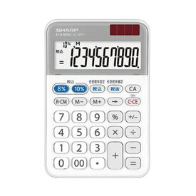 （まとめ）シャープ 電卓 軽減税率対応モデル10桁 ミニナイスサイズ EL-MA71-X 1台【×10セット】