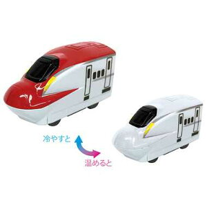 新幹線こまち おもちゃの人気商品 通販 価格比較 価格 Com 新幹線こまち おもちゃの人気商品 通販 価格比較 価格 Com