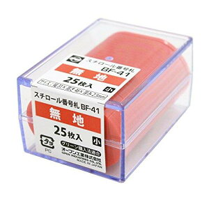 OP ԍD  n 25  code:7919760 @݁I