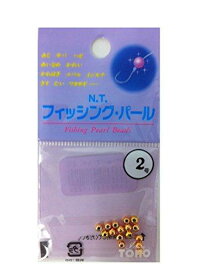 東邦産業 フィッシング・パール 2号 ゴールド 　送料込み！