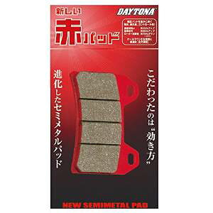 92381 AJPAD(R)}WFXeBS @݁I