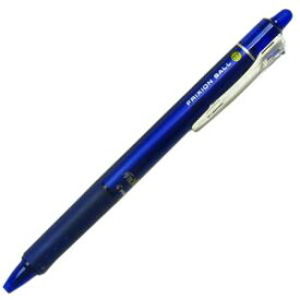 ゲルインキボールペン フリクションボールノック 0.7mm ブルー(LFBK-23F-L) 　送料込み！