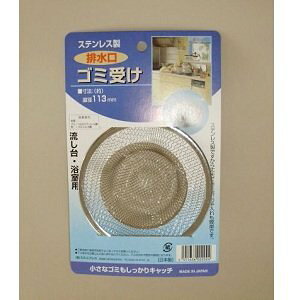 JlRvX XeXrS~ 113mm @݁I