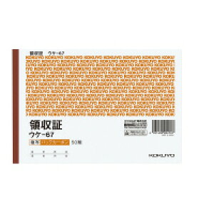 BCʗ̎B6(EP-67)uP:Tcv @݁I