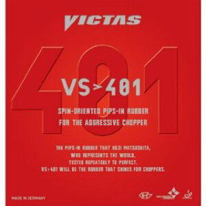 (VICTAS)���B�N�^�X�@VS��401�@���b�h2