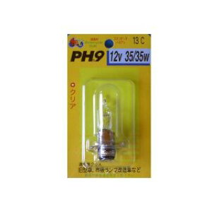 MH}cV}@13C PH-9 12V 35/35W NA @݁I