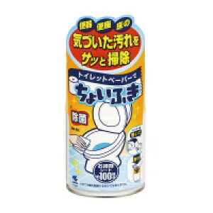 gCbgy[p[ł傢ӂ 120ml(gC|V[g100) @݁I