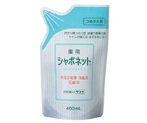 V{lbg(R)ΌtF 400mLlփpbN0-7499-11 @݁I