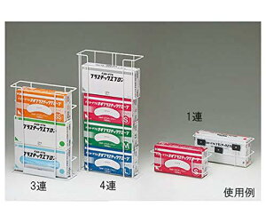 O[uz_[ 3A62-2079-88 @݁I