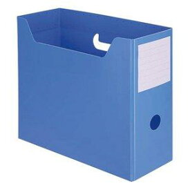 TANOSEE PP製ボックスファイル(組み立て式) A4ヨコ ブルー 1個 　送料込み！