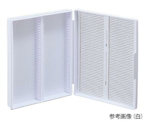 顕微鏡スライドボックス 青82024-6103-288-03  送料込み!