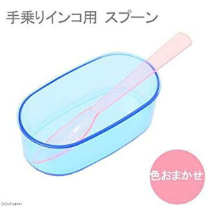 RoV CRpXv[ K-26 @݁I