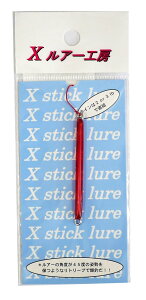 Zg XXeBbN~j 50mm0.9g 20 @݁I