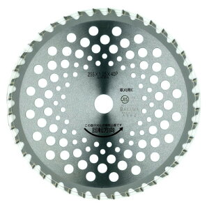 �o�N�} �����`�b�v�\�[ �r�X�^�y�� 255×40P NVL-40K