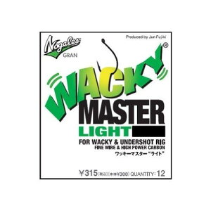 y[XzbL[}X^[ Cg #1 @݁I