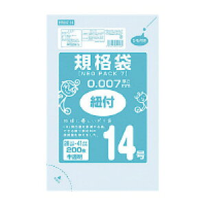 lIpbN7KiܕRt14 (HR007-14) @݁I