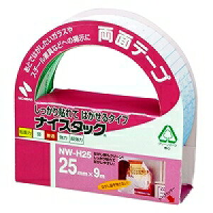 iCX^bN VbJnenKZ(NW-H25)uP:Rv @݁I