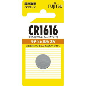 �x�m�� ���`�E���R�C���d�r CR1616C-BN
