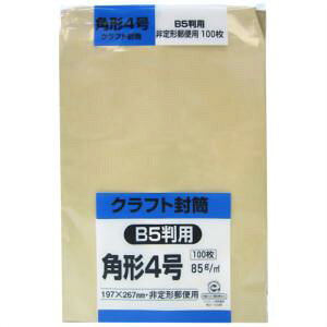 Ntg p`4 B5p 85g 100 @݁I