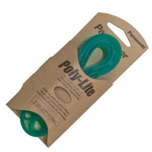 |Cge[v 700CX15mm 2zuP:yAv @݁I