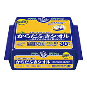 ANeB 炾ӂ^I 30 iPij @݁I