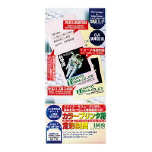 v^[ΉzCg`3 (PRF-110) @݁I