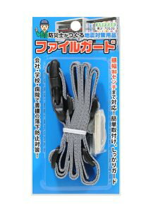 ΐ쏊 t@CK[h FR-180 851400 @݁I