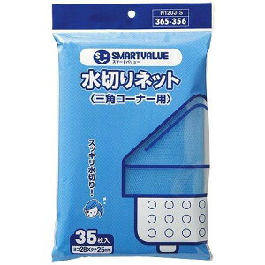 JTX ؂ OpR[i[p350 N120J-S-10P N120J-S-10P @݁I