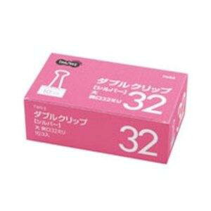 TANOSEE �_�u���N���b�v �� �V���o�[ ����32mm 10��(TWS-5) �@�������݁I