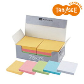 TANOSEE ポップアップふせん詰替用 75×75mm 5色 100枚×10冊入(TPK-7575) 　送料込み！