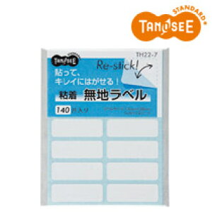 TANOSEE �\���Ă͂����閳�n���x�� 13×38mm 140��(14��×10�V�[�g)(TH22-7) �@�������݁I