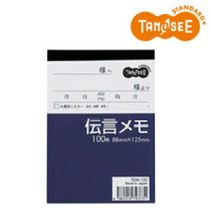 TANOSEE ` 100 88×125mm(TDM-100) @݁I