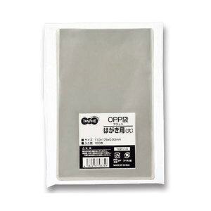 TANOSEE OPP ͂p()tbg 110×175mm 100(TOP110) @݁I