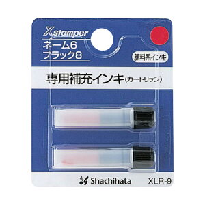 ��[�C���L XLR-9 �� (2��)(XLR-9�A�J) �@�������݁I