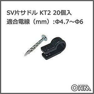 00-4261 Bt SVЃTh(KT2/20) KT-2 20P (3)@݁I