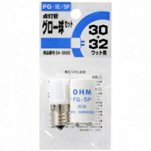 04-6666 �O���[���Z�b�g(10�`30���b�g�`/FG-1E + 32���b�g�`/FG-5P) FG-1E/5P �@�������݁I