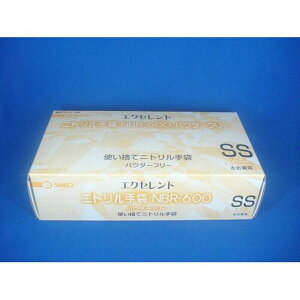 GNZgjgPF NBR-600(100}CC) SS