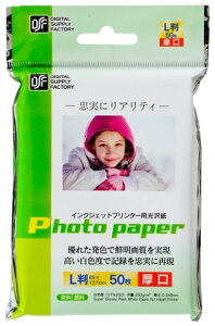 01-3681 CNWFbgv^[p  L 50 