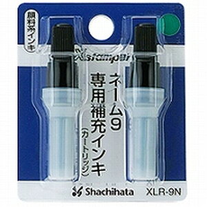 X�X�^���p�[��[�C���L(�痿�n)�l�[��9��p �� �J�[�g���b�W2�{�� XLR-9N �~�h�� �@�������݁I